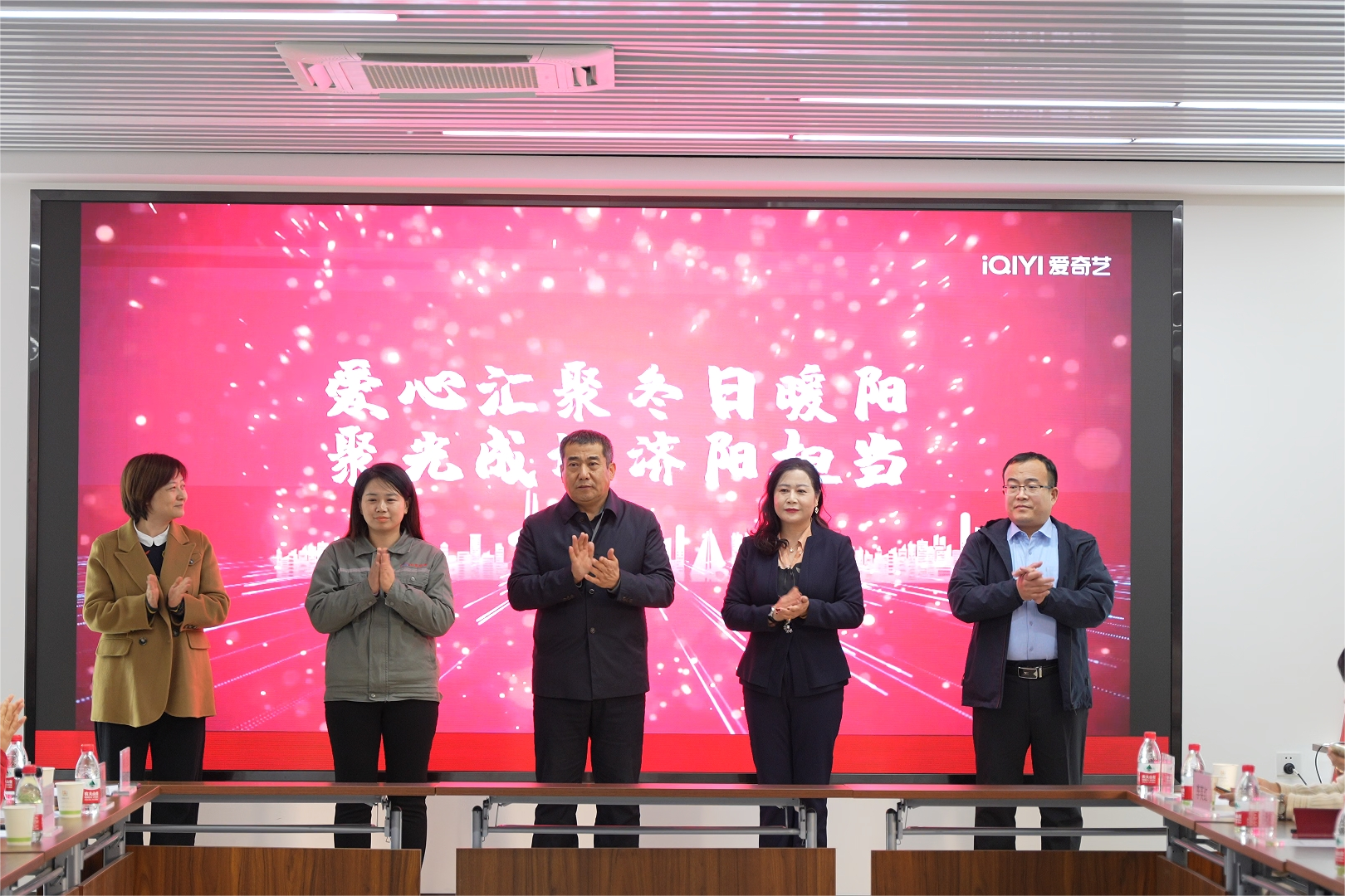 【長田人·樂善行】弘揚志愿精神 傳遞向善力量——長田實業(yè)公益志愿活動