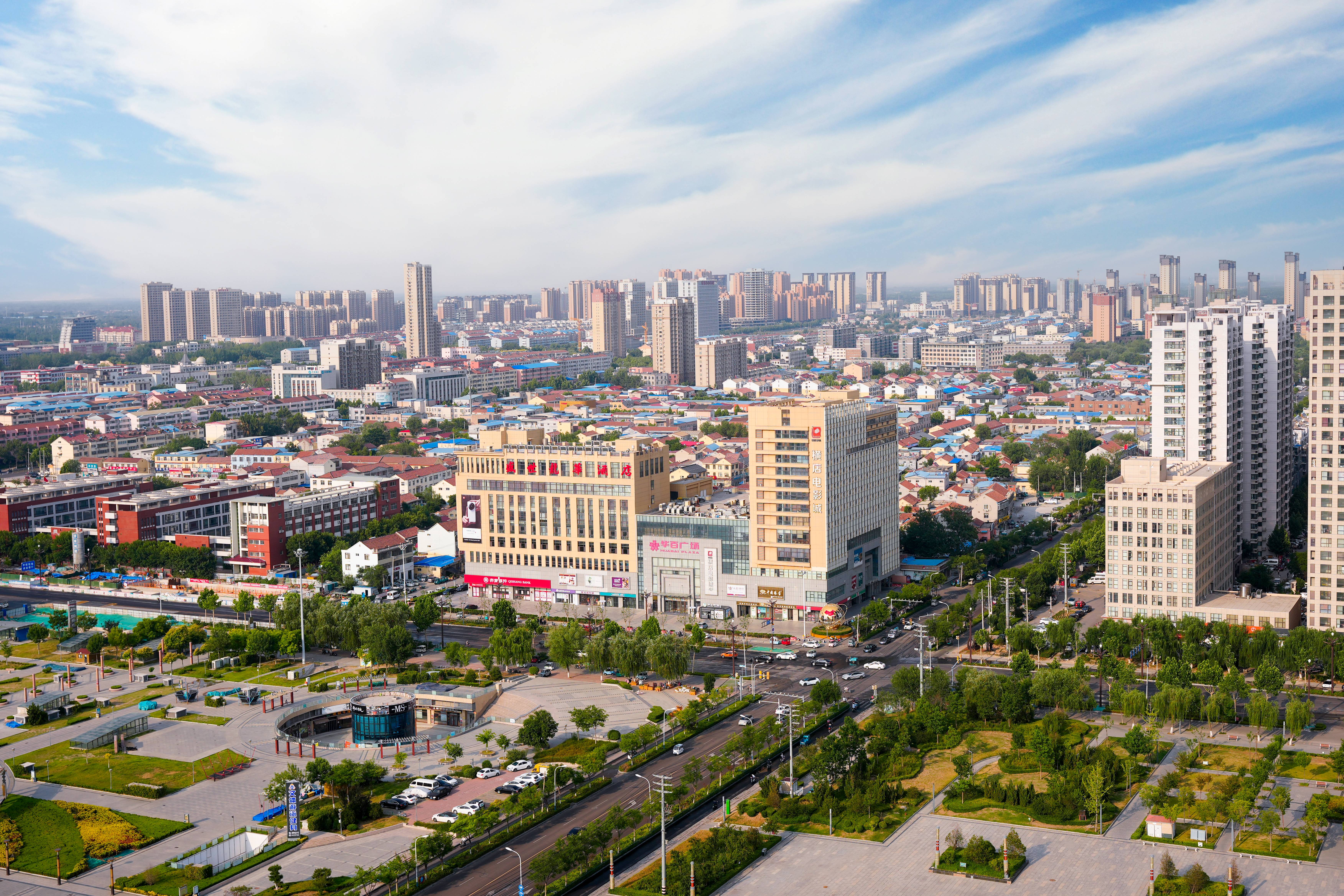 華百廣場(chǎng)