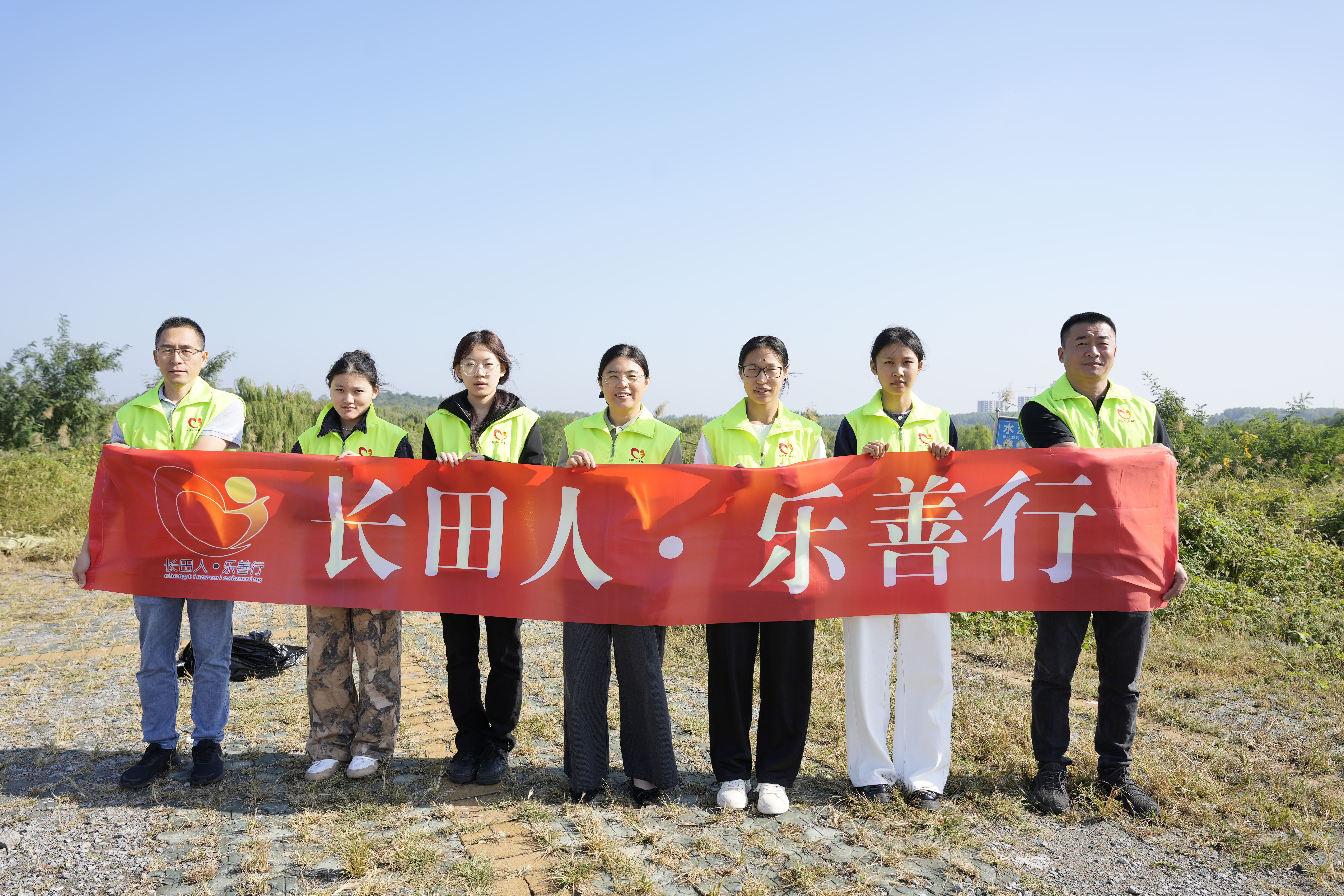 【長田黨建】善始善終抓黨紀(jì) 擔(dān)當(dāng)作為促發(fā)展——長田實(shí)業(yè)黨支部開展9月份主題黨日活動(dòng)