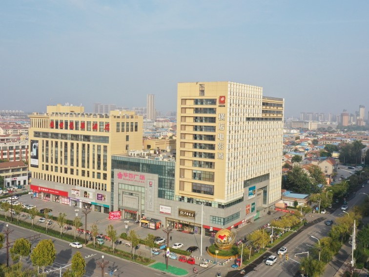 華百?gòu)V場(chǎng)