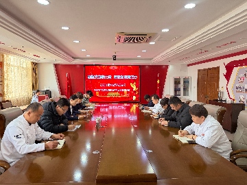 【長田黨建】匯入支部新力量 開啟奮斗新征程 長田實(shí)業(yè)2025年預(yù)備黨員轉(zhuǎn)正會(huì)議圓滿完成