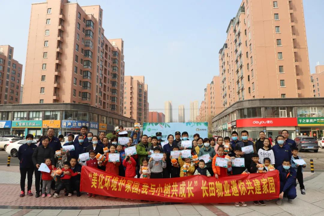 1626239733667594.jpg 20210324113602976.jpg