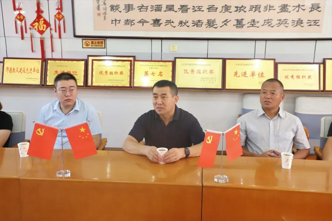 感恩有你 致敬老師—長田實業(yè)慰問特教老師 感恩有你 致敬老師—長田實業(yè)慰問特教老師