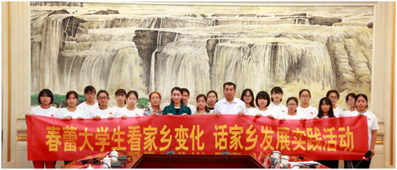 濟(jì)南長(zhǎng)田實(shí)業(yè)有限公司積極參加愛心獻(xiàn)春蕾圓夢(mèng)大學(xué)活動(dòng) 濟(jì)南長(zhǎng)田實(shí)業(yè)有限公司積極參加愛心獻(xiàn)春蕾圓夢(mèng)大學(xué)活動(dòng)