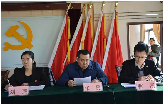 長田實業(yè)攜手共青團“青春扶貧?益暖泉城”青少年暖冬行動走進太平街道