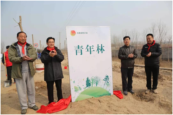 濟(jì)南長田實(shí)業(yè)助力2018“綠滿齊魯?美麗山東”省暨濟(jì)南市青少年植樹活動(dòng) 濟(jì)南長田實(shí)業(yè)助力2018“綠滿齊魯?美麗山東”省暨濟(jì)南市青少年植樹活動(dòng)