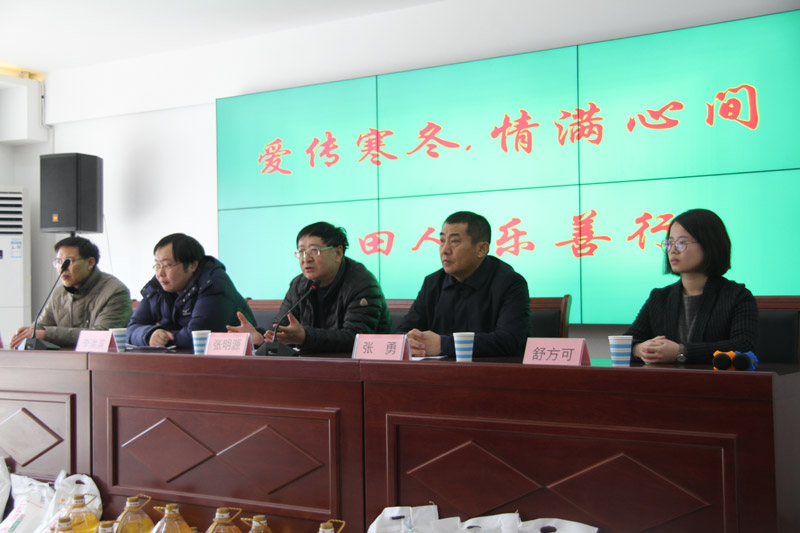 愛傳寒冬?情滿心間 長田人?樂善行之關(guān)愛殘疾人活動 愛傳寒冬?情滿心間 長田人?樂善行之關(guān)愛殘疾人活動