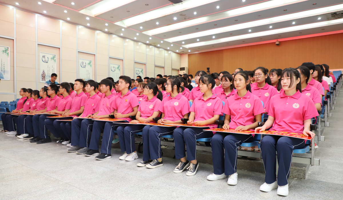 長田實業(yè)傾情捐資 助力學(xué)子圓夢 愛暖金秋