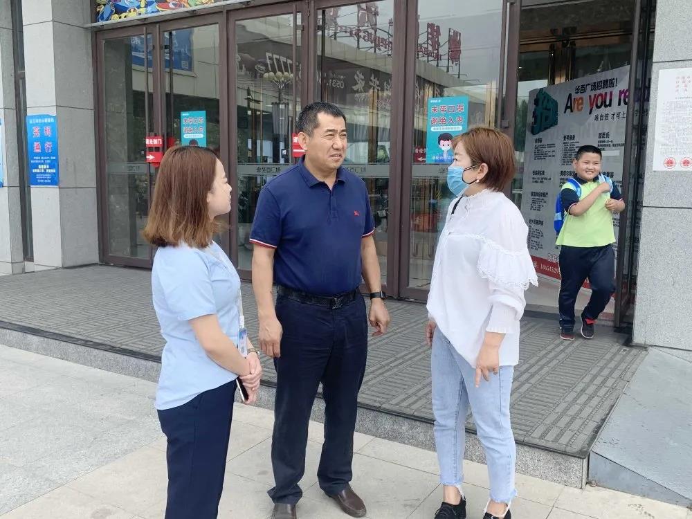 大手牽小手 溫情暖童心 —華百廣場攜手區(qū)婦聯(lián)、肯德基開展六一兒童節(jié)獻愛心活動