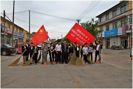 熱烈祝賀共青團濟南長田實業(yè)有限公司委員會正式成立！