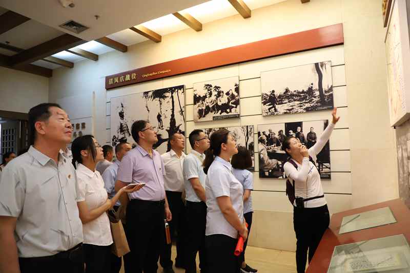 走進革命圣地 領(lǐng)悟初心使命 —長田實業(yè)黨支部開展“慶七一”紅色教育活動