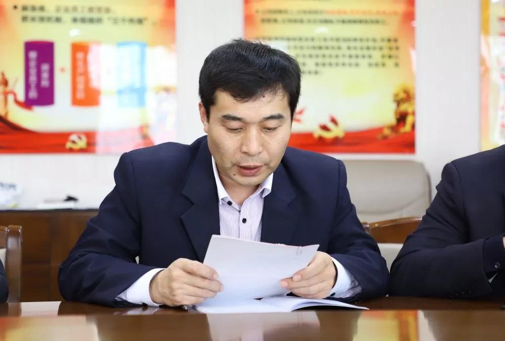 注入新鮮血液 筑牢戰(zhàn)斗堡壘 —長(zhǎng)田實(shí)業(yè)黨支部召開(kāi)納新大會(huì) 接收3名預(yù)備黨員