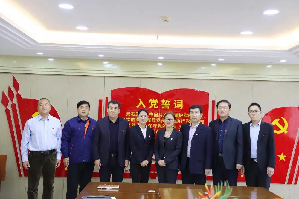 注入新鮮血液 筑牢戰(zhàn)斗堡壘 —長(zhǎng)田實(shí)業(yè)黨支部召開(kāi)納新大會(huì) 接收3名預(yù)備黨員