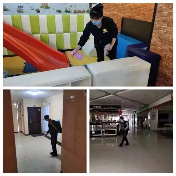 抗擊疫情 長(zhǎng)田實(shí)業(yè)黨支部在行動(dòng)