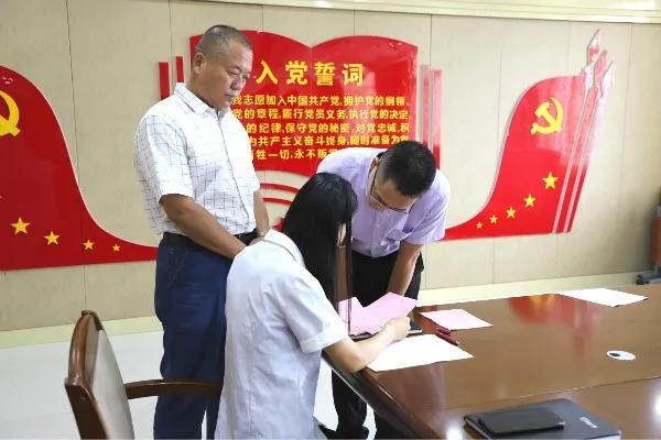 長田實業(yè)黨支部召開入黨積極分子確定為發(fā)展對象會議