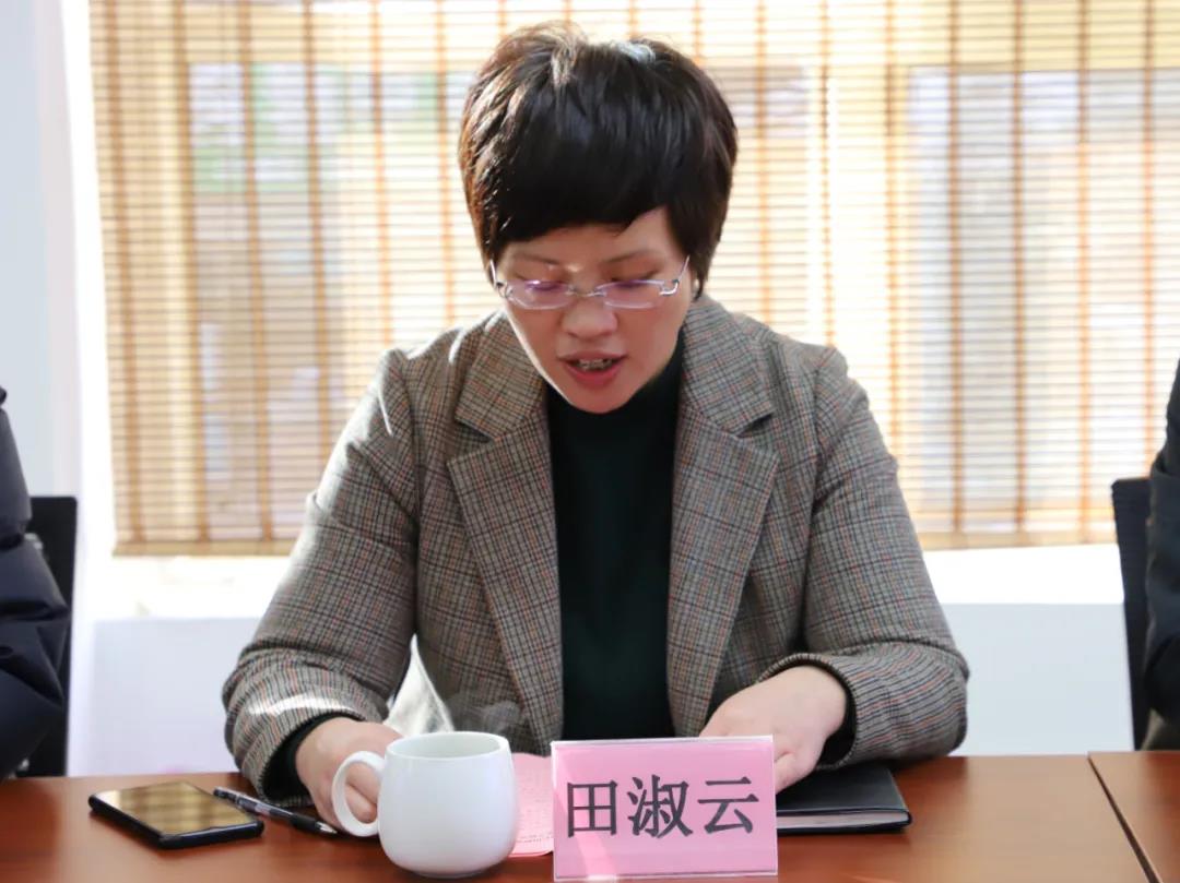 黨建引領(lǐng)促發(fā)展 紅色物業(yè)譜新篇—長田物業(yè)黨支部暨新元社區(qū)首家“紅色物業(yè)”黨支部成立了