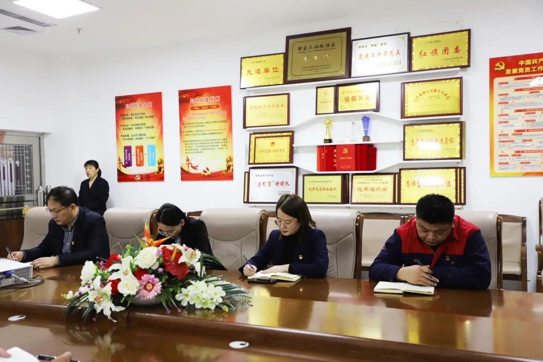 學黨史 迎百年 助北起 —長田實業(yè)黨支部開展2月份主題黨日活動