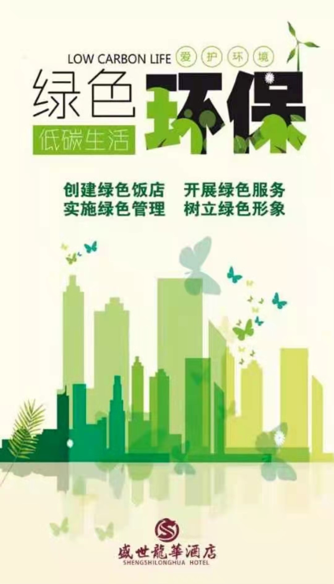 微信圖片_20210919161557.jpg