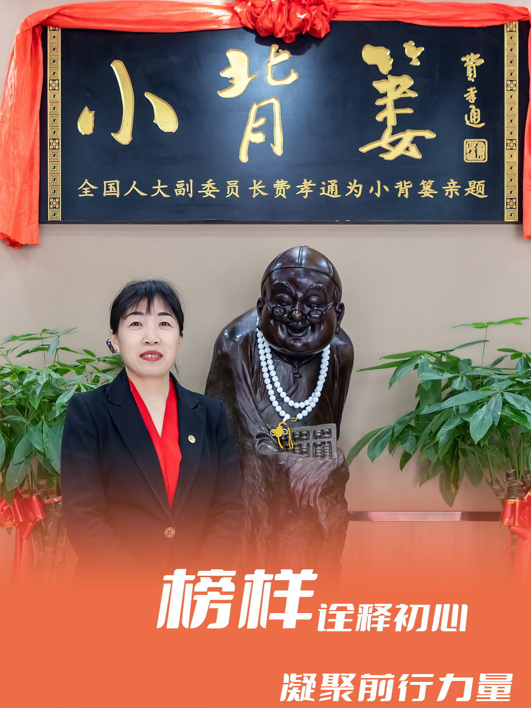 微信圖片_20211222092733.jpg