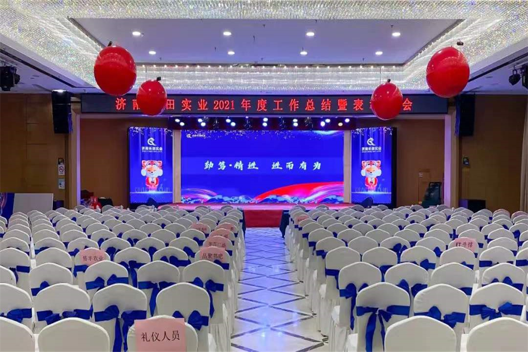 微信圖片_20220130090340.jpg