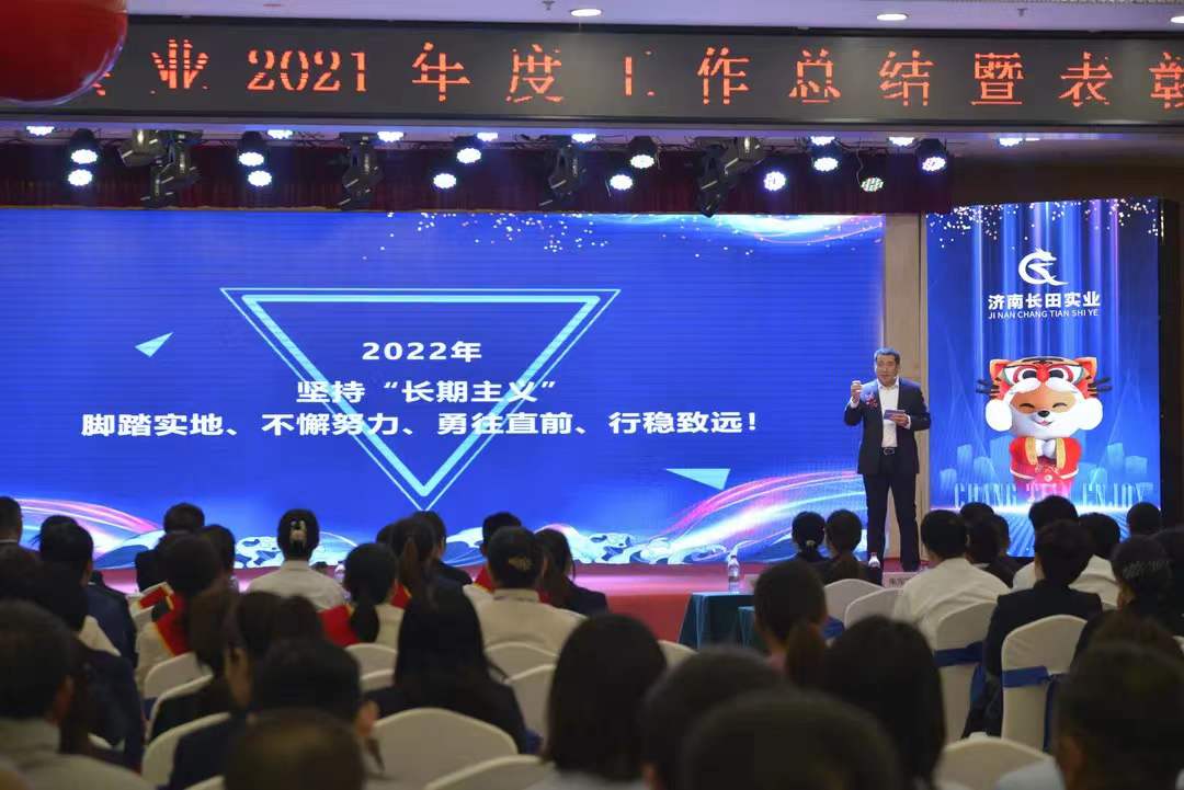 微信圖片_202201300916102.jpg