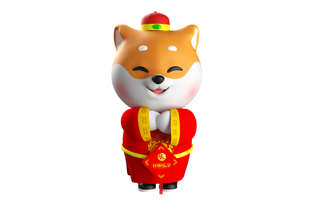 微信圖片_20220216111823.jpg