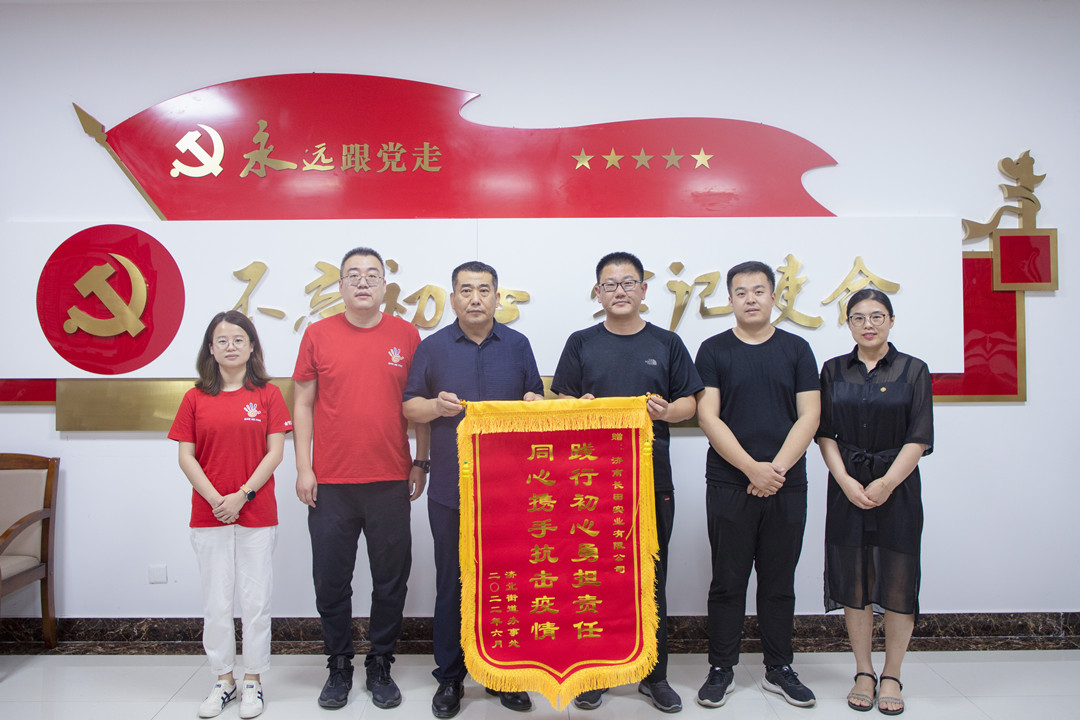 微信圖片_20220623180735_副本.jpg