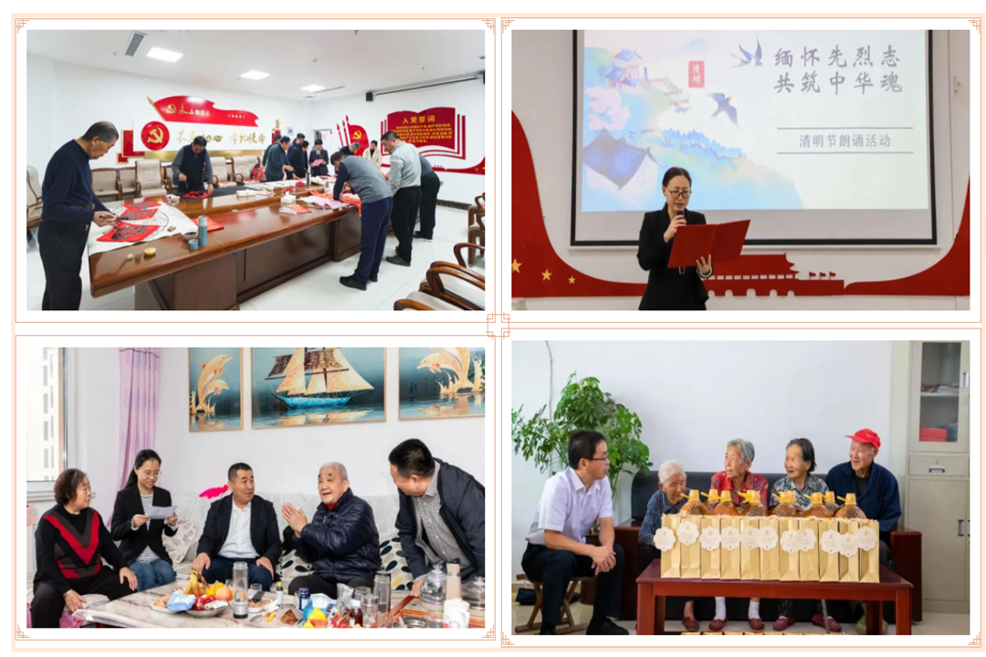 微信圖片_202207121351162_副本.png