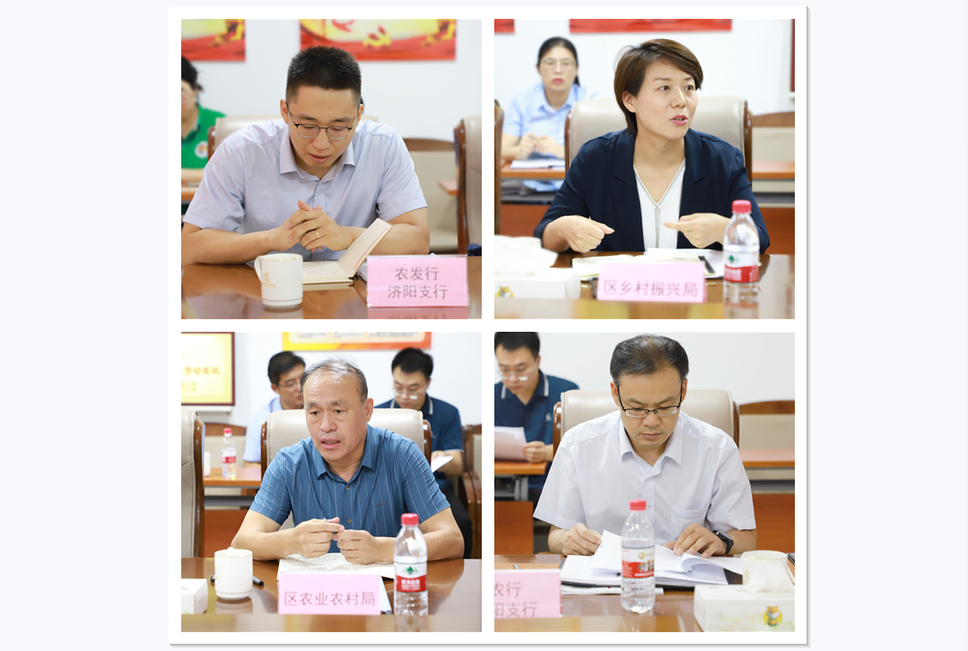 微信圖片_20220808162711.png