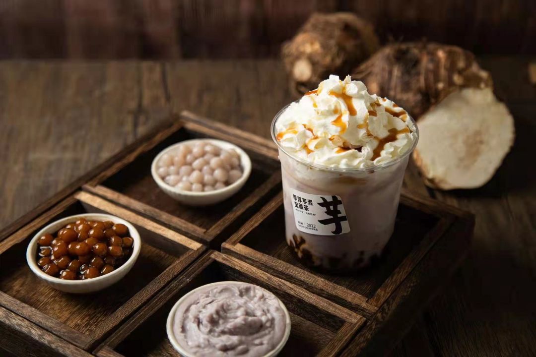 品聚奶茶.jpg