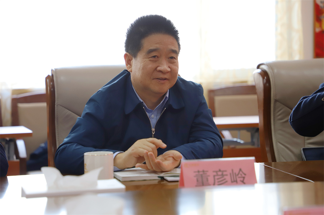 董彥嶺.jpg
