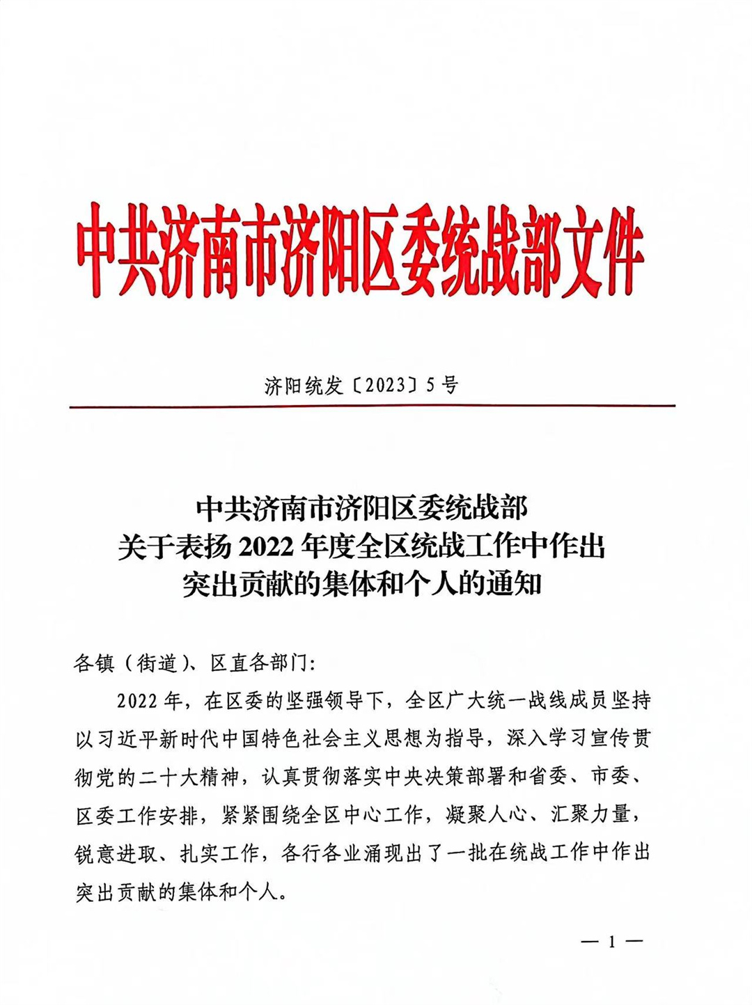 67356a88617cbd95e2223d0aed65942.jpg