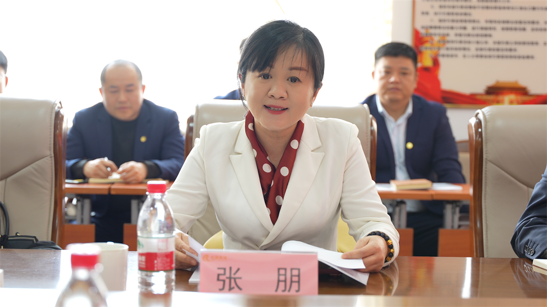 領導 (4).png