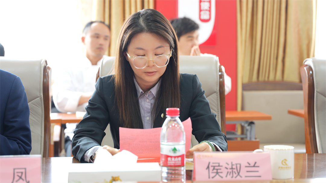 領導 (5).png