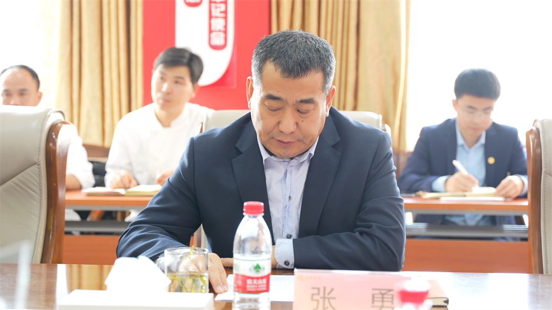 領導 (3).png