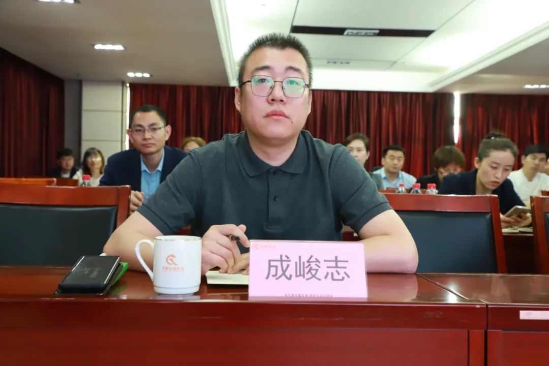 成總.jpg