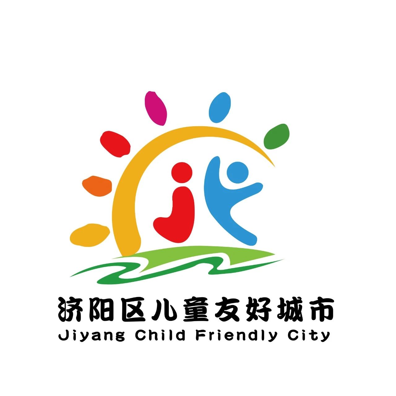 微信圖片_20230903082222.jpg
